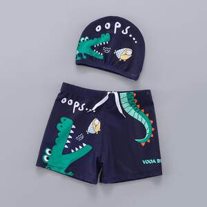 
Speedy [free water gun] children's swimming trunks, swimming goggles, boys' swimsuit, swimming cap set, small, medium and large children's students' flat-angle swimming