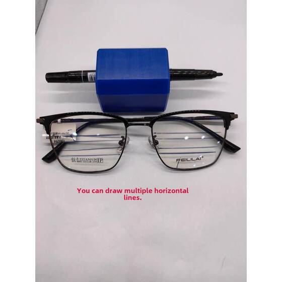 
Glasses line drawing device, glasses frame horizontal line drawing template liner, horizontal alignment line drawing, fully automatic edge grinding machine accessories