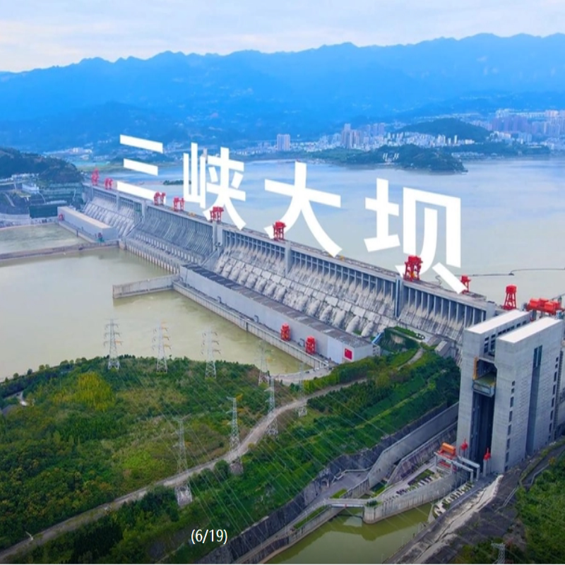 包车随心游/1单1团/宜昌旅游3日2晚跟团/长江三峡/过葛洲坝/5星酒