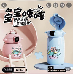 Wang Yibo's Same Style Ton-Ton Bucket Tritan Sports Fitness Water Bottle, Large Capacity Water Cup for School and Military Training