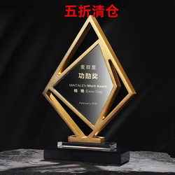 Metal Trophy Production, Creative High-End Atmospheric Crystal Medal Gifts, Engraved Glass, Champion, Outstanding Employee Commemoration