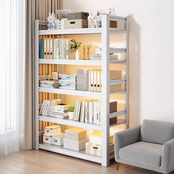 Household Wrought Iron Bookshelf Multi-Layer Floor-Standing Storage Rack Children's Bookcase Student Book Storage Rack Living Room Storage Shelf