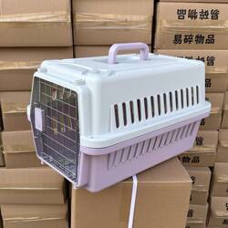 Pet Airline Crate, Cat and Dog Cage, Portable Rabbit Travel Box, Cat Carrier, Airplane Shipping Crate, Transport Crate