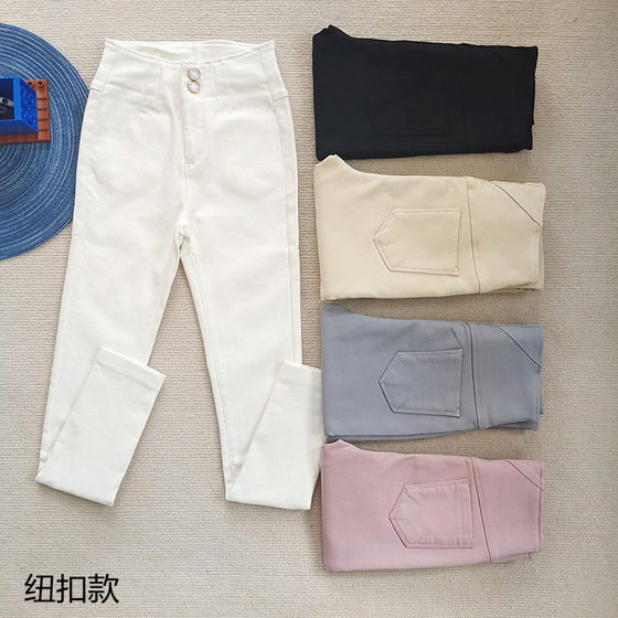 
New Spring Thin Pants Wear Outer Leggings Women's 2021 High Waist Elastic Slimming Black Autumn and Winter Velvet Thickened Pencil Pants