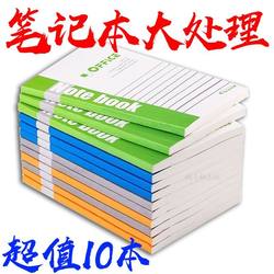 A5 Notebook, Pack of 10, Notebook, Diary, Office Stationery, Diary, Softcover Notepad