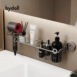 Bathroom Stainless Steel Storage Rack, Wall-Mounted Organizer for Washroom, Washbasin, No-Drill Wall Shelf