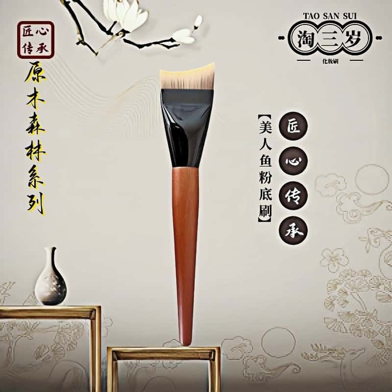 Taobao трехлетняя кисть из Цанчжоу — кисть для тональной основы, плоская головка, изогнутая кисть без пудры