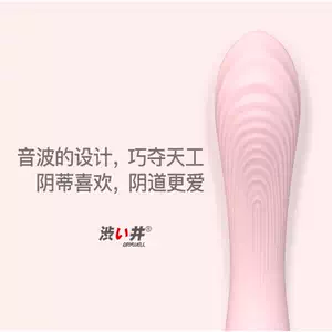 sex toys masturbation device for women Latest Best Selling Praise ...