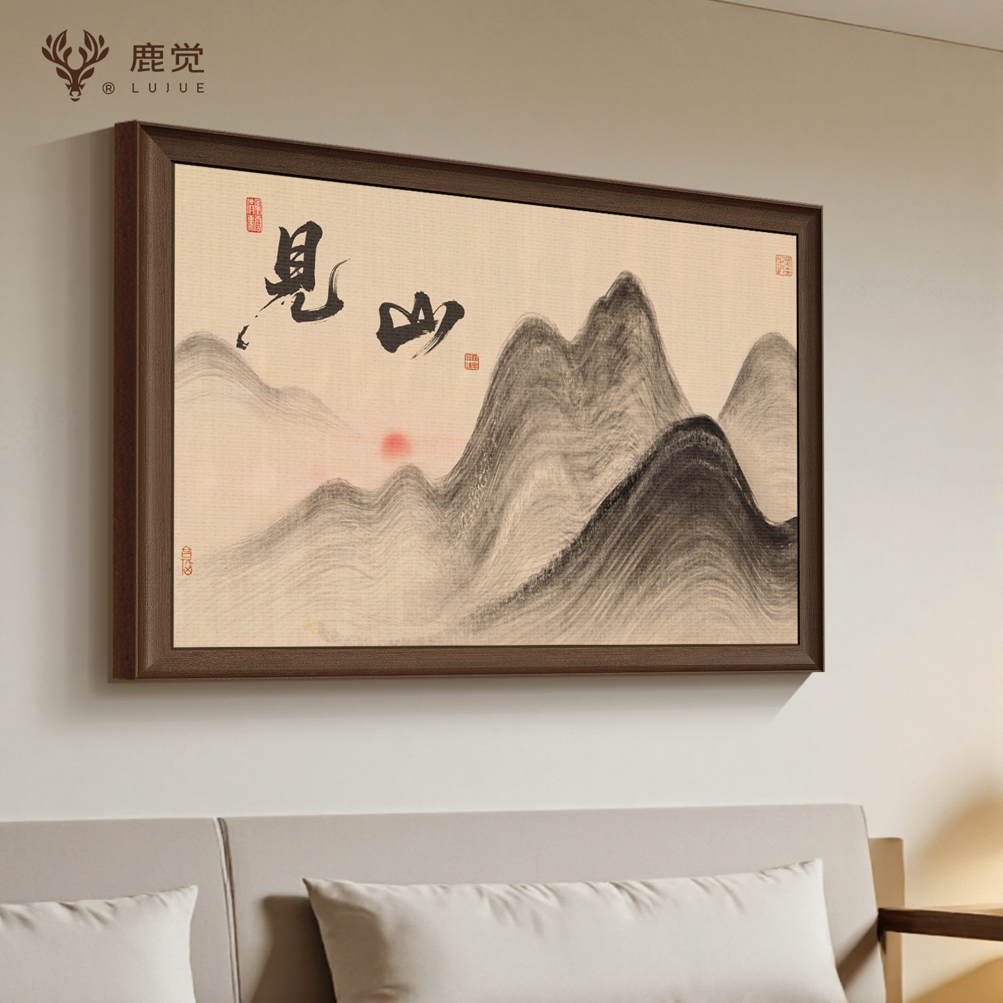 新中式水墨挂画-淘宝逛一逛