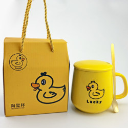 [Exclusive to Lao Huang] Ceramic Mug Set, Practical Water Cup, High-Value Souvenir, Small Gift for Clients and Employees