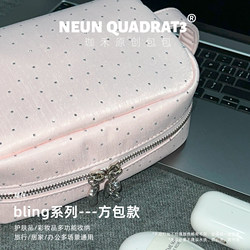 【Bling】 Series Jiahe Original Rhinestone Makeup Bag Portable Clutch Square Bag High-Value Storage Bag Korean Style