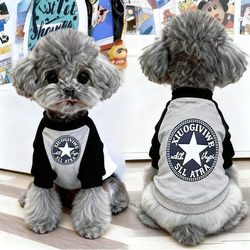 Trendy Dog Pet Clothes for Autumn and Winter, Small and Medium-Sized Puppies, West Highland Terrier, Bichon Frise, Teddy, Shiba Inu, Color-Blocked Two-Legged Sweatshirt