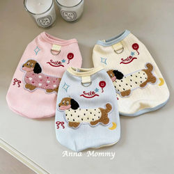 College-Style Cute Cat Pet Clothes, Summer Thin Breathable Vest for Small Dogs to Prevent Shedding, with Leash Attachment