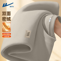 Pull-Back Men's Thermal Base Layer Shirt, Antibacterial, High-End, for High School Boys, Autumn and Winter Trendy Brand Long-Sleeve T-Shirt for Men C