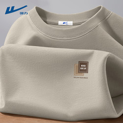 Pull Back Long-Sleeved Men's T-Shirt, Autumn Casual Wear, 2025 New Style, Round Neck, Loose Fit, Pure Cotton Autumn Top, Men's Trendy D