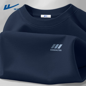 
Pull back long-sleeved men's t-shirt pure cotton 2025 new trendy clothes dark blue simple round neck bottoming shirt men's autumn D