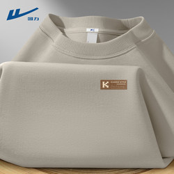 Warrior Men's Sweatshirt 2026 New Trend Popular Style Spring Simple Long Sleeve High School Student Top Men's Model C