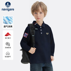 Navigare Italian Small Sailboat Boys' Long-Sleeved Lapel T-Shirt, Medium and Large Children's Polo Shirt, Spring and Autumn Top