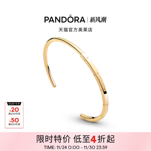 
Pandora Pandora Outlet New Classic Series I-D Bracelet Silver Temperament as a Gift for Your Girlfriend