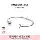 Pandora Pandora Ole Moments Star Moon Open Plain Circle Bracelet 925 Silver Gift