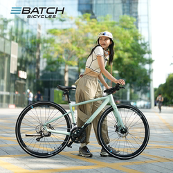Batch F1 Flat-Bar Road Bike for Adults, Urban Leisure, Student Commuting, with Front and Rear Lights