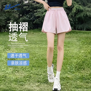 
Pull back sports shorts for women to wear outside in summer 2026 new loose casual pants for girls ice silk quick-drying three-quarter pants DD
