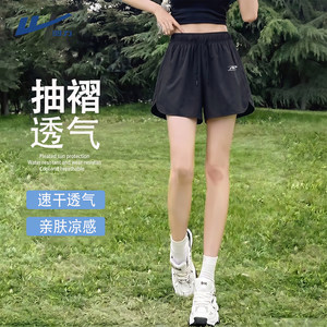
Pull back sports shorts for women 2026 new summer cool quick-drying pants small loose casual black three-point pants DD