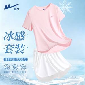 
Pull back short-sleeved suit for women 2026 new summer loose casual three-point pants quick-drying ice silk sports two-piece set DD