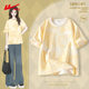 ZH Huili Goose Yellow Shoulder T-shirt 2025 Summer New Style All-match tie-dye fashionable loose short-sleeved women's top