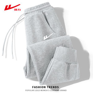 
Pull back gray sports pants for women, spring and autumn 2026 new hot style small high-waisted casual pants, loose and lazy style
