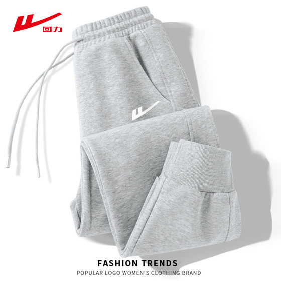 
Pull back gray sports pants for women, spring and autumn 2026 new hot style small high-waisted casual pants, loose and lazy style