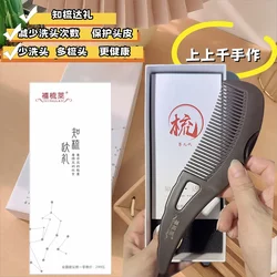 Xishulai's Handmade Comb Shop Offers Oil-Removing Hair Combs for Cleaning, Massaging, and Caring for the Scalp