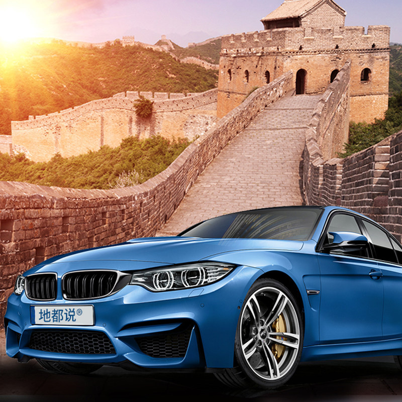地都说 北京八达岭长城一日游一家一团含门票包车上门接送私家团