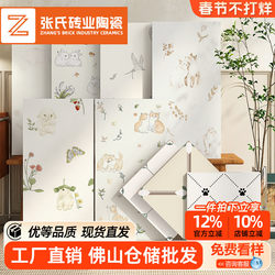 French Cream Style Swallow Rabbit Cat Paw Pattern Tiles 400X800 Bathroom Tiles Kitchen Wall Tiles Floor Tiles