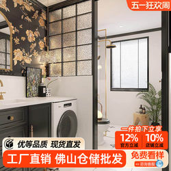 French Black Rose Pearl Shell Glaze Tiles 400X800 Checkered Tiles Bathroom Kitchen Tiles Wall and Floor Tiles