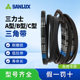 Sanlix triangle belt ABC belt A470-A3480 industrial rubber motor transmission belt official flagship store