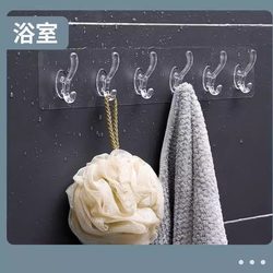 Transparent six-row hooks, no need to punch holes, strong load-bearing adhesive hooks, one row of long strips, no trace, no falling sticky hooks