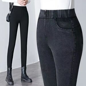 2023 autumn and winter new black small pencil pants female plus thickened tight leggings magic pants, mirror imitation jeans