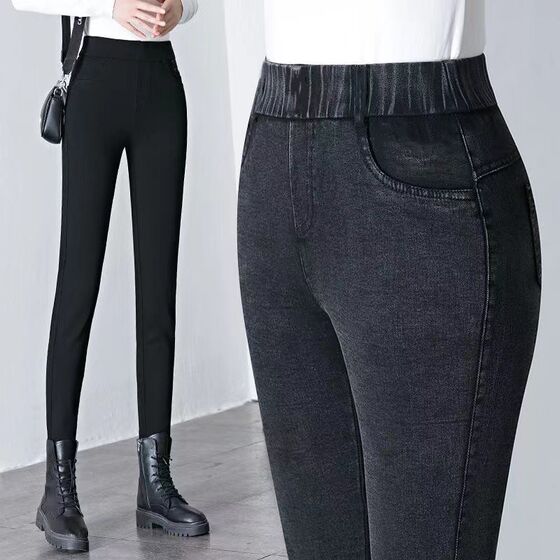 2023 autumn and winter new black small pencil pants female plus thickened tight leggings magic pants, mirror imitation jeans