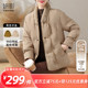 Yanying mom new Chinese style down jacket for winter
