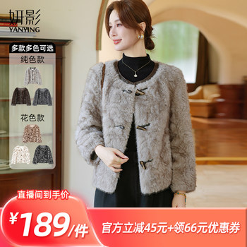 Yanying Mama winter short fashion mink velvet jacket