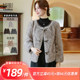 Yanying Mama winter short fashion mink velvet jacket