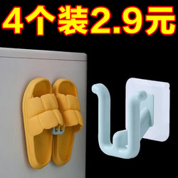 Bathroom No-Drill Slipper Rack, Bathroom Storage Rack, Shoe Storage Organizer, Toilet Wall-Mounted Hanging Rack, Drainage Rack