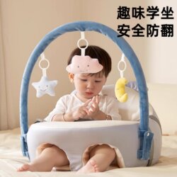New Multifunctional Waterproof and Anti-Fall Training Chair for Infants and Young Children, Suitable for 6 Months and Does Not Harm the Spine