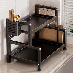 Thickened Seasoning Rack, Kitchen Condiment Storage Rack, Countertop Condiment, Knife and Chopsticks Multi-Functional Storage Rack