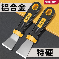 Efficient Scraper Cleaning Tool for Removing Glue, Small Scraper for Glue Removal, Magic Scraper for Pot Bottoms, Stainless Steel Scraper, Ice Scraper