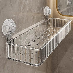 Suction Cup Storage Rack for Kitchen, Bathroom, and Restroom, No-Drill Wall-Mounted Storage Solution, Washbasin Storage Box