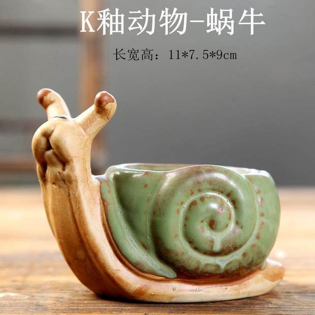 
Direct selling new K glaze combination set succulent flower pot ceramic large and small cartoon animal pot home gardening furnishings