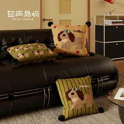 Retro American-Style Home Cartoon High-End Living Room Sofa Back Cushion Removable and Washable Pillowcase Bedroom Bedside Lumbar Pillow