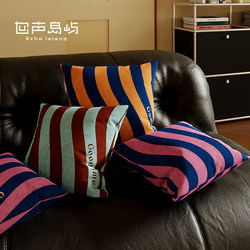 Home-Use American Minimalist Bauhaus Living Room Sofa Cushion, Car Lumbar Pillow, Bedroom Headboard Bay Window Backrest Cushion Decoration